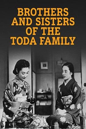 The Brothers and Sisters of the Toda Family poster