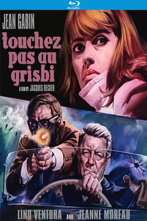 Don't Touch the Loot poster