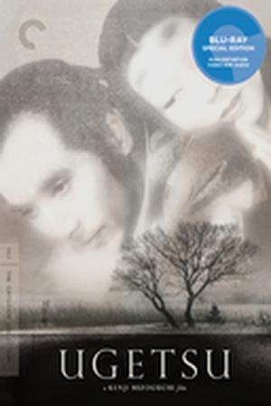 Ugetsu poster