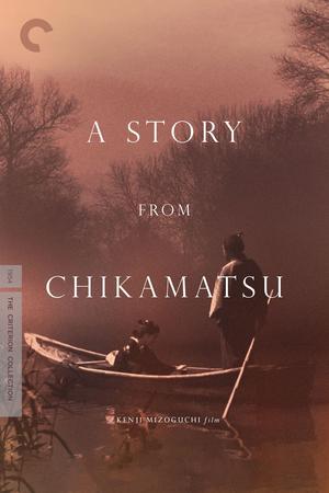 A Story from Chikamatsu poster