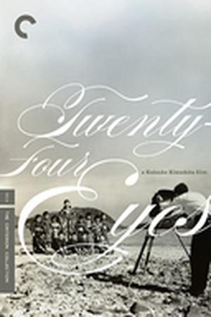 Twenty-Four Eyes poster