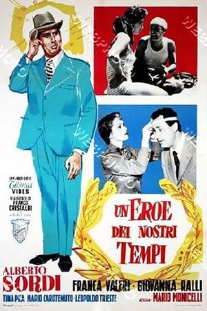 A Hero of Our Times poster