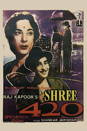 Shree 420 poster
