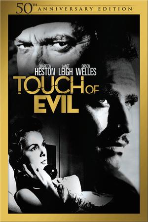 Touch of Evil poster