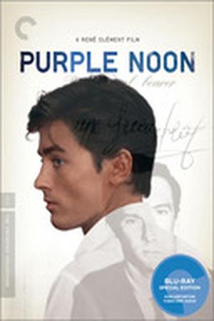 Purple Noon poster