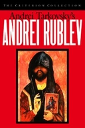 Andrei Rublev poster