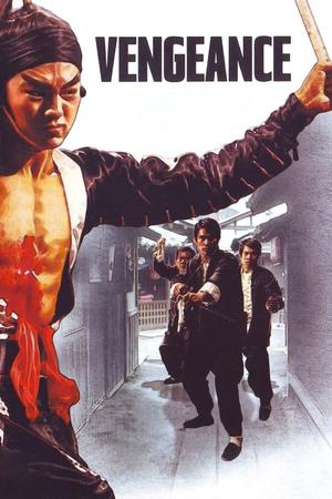 Vengeance! poster