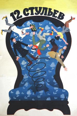 Twelve Chairs poster