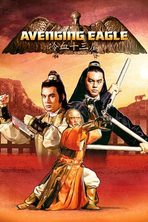 The Avenging Eagle poster