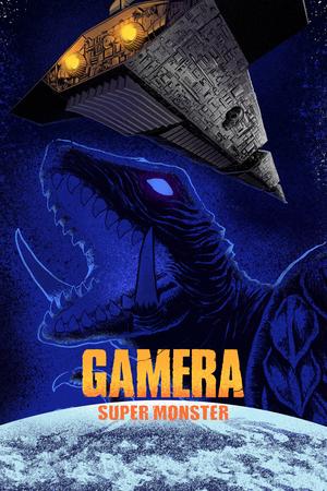 Gamera: Super Monster poster