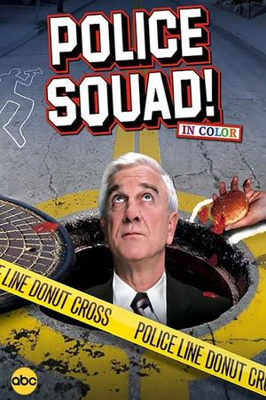 Police Squad! poster