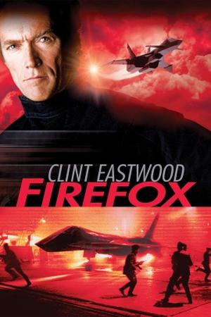 Firefox poster