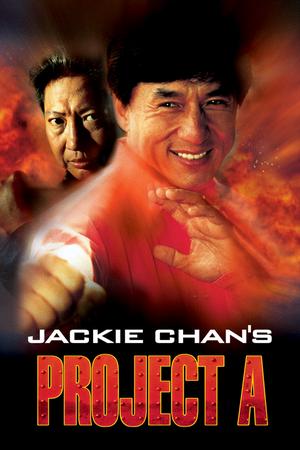 Project A poster