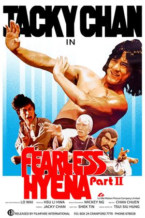 Fearless Hyena 2 poster