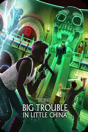 Big Trouble in Little China poster
