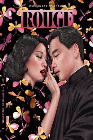 Rouge poster