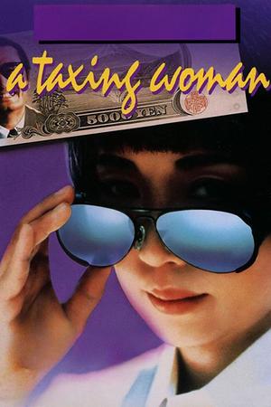 A Taxing Woman poster