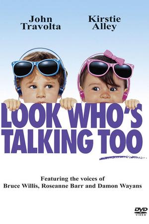 Look Who's Talking Too poster