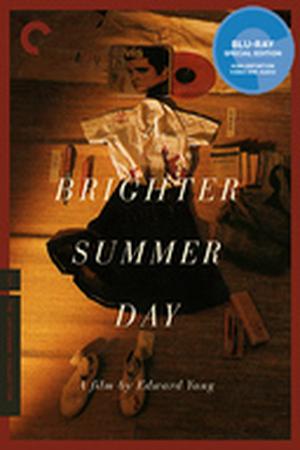 A Brighter Summer Day poster