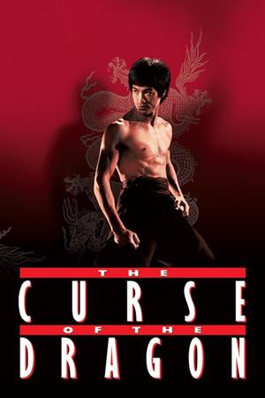 The Curse of the Dragon poster