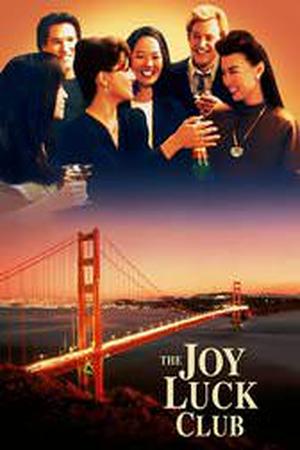 The Joy Luck Club poster