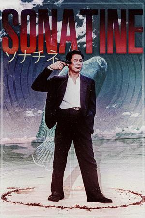 Sonatine poster