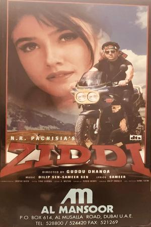 Ziddi poster
