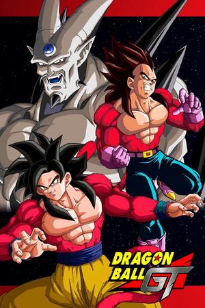 Dragon Ball GT poster