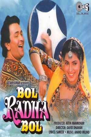 Bol Radha Bol poster