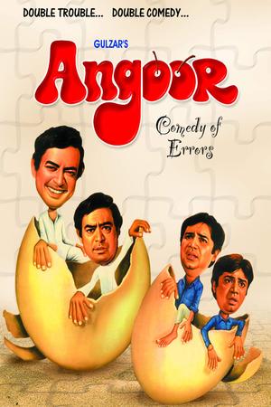 Angoor poster