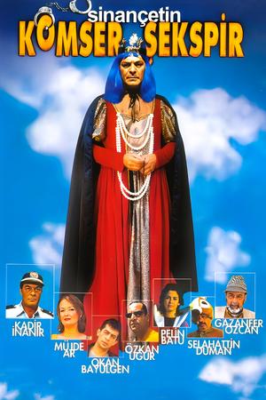 Commissar Shakespeare poster