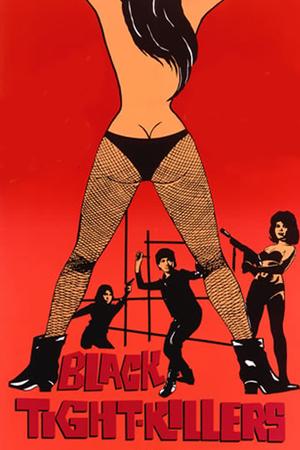 Black Tight Killers poster