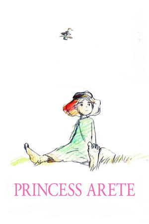 Princess Arete poster