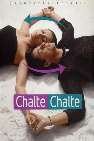 Chalte Chalte poster