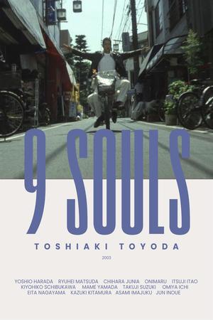 9 Souls poster