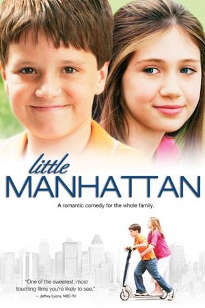 Little Manhattan poster