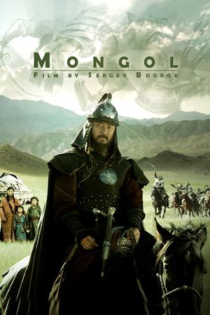 Mongol: The Rise of Genghis Khan poster