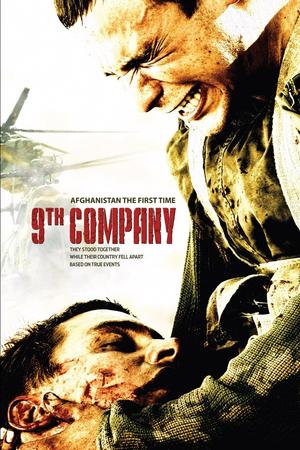 9th Company poster