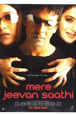 Mere Jeevan Saathi poster