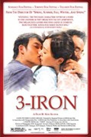 3-Iron poster