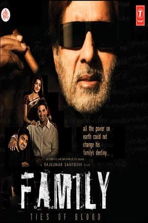 Family: Ties of Blood poster