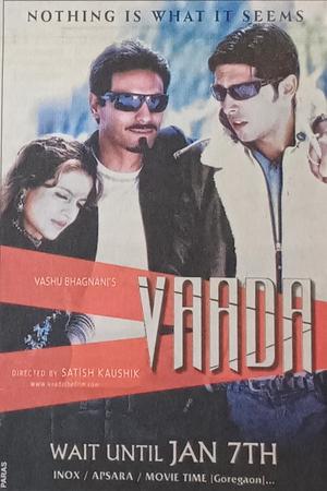 Vaada poster