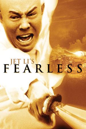 Fearless poster
