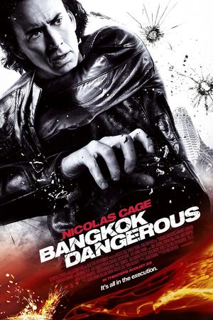 Bangkok Dangerous poster