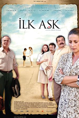 First Love poster