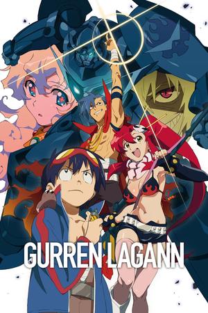 Gurren Lagann poster