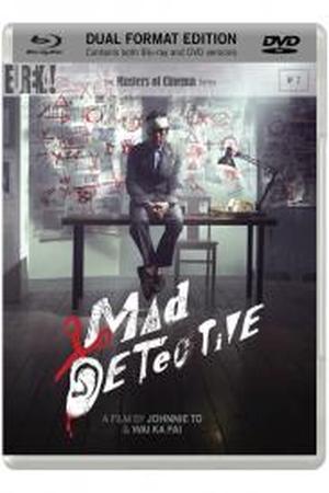 Mad Detective poster