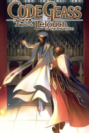 Code Geass: Lelouch of the Rebellion poster