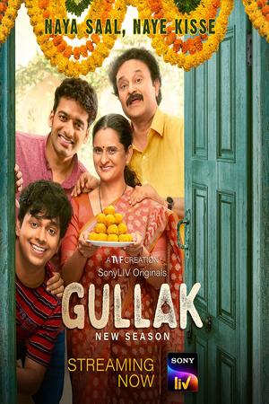 Gullak poster