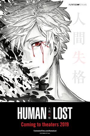 Human Lost poster